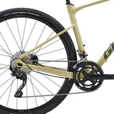 Gravelbike GIANT Revolt 1 (2025) Pale Olive