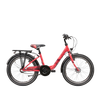 Barncykel S´COOL Wave Steel LTD, 20" korall/röd