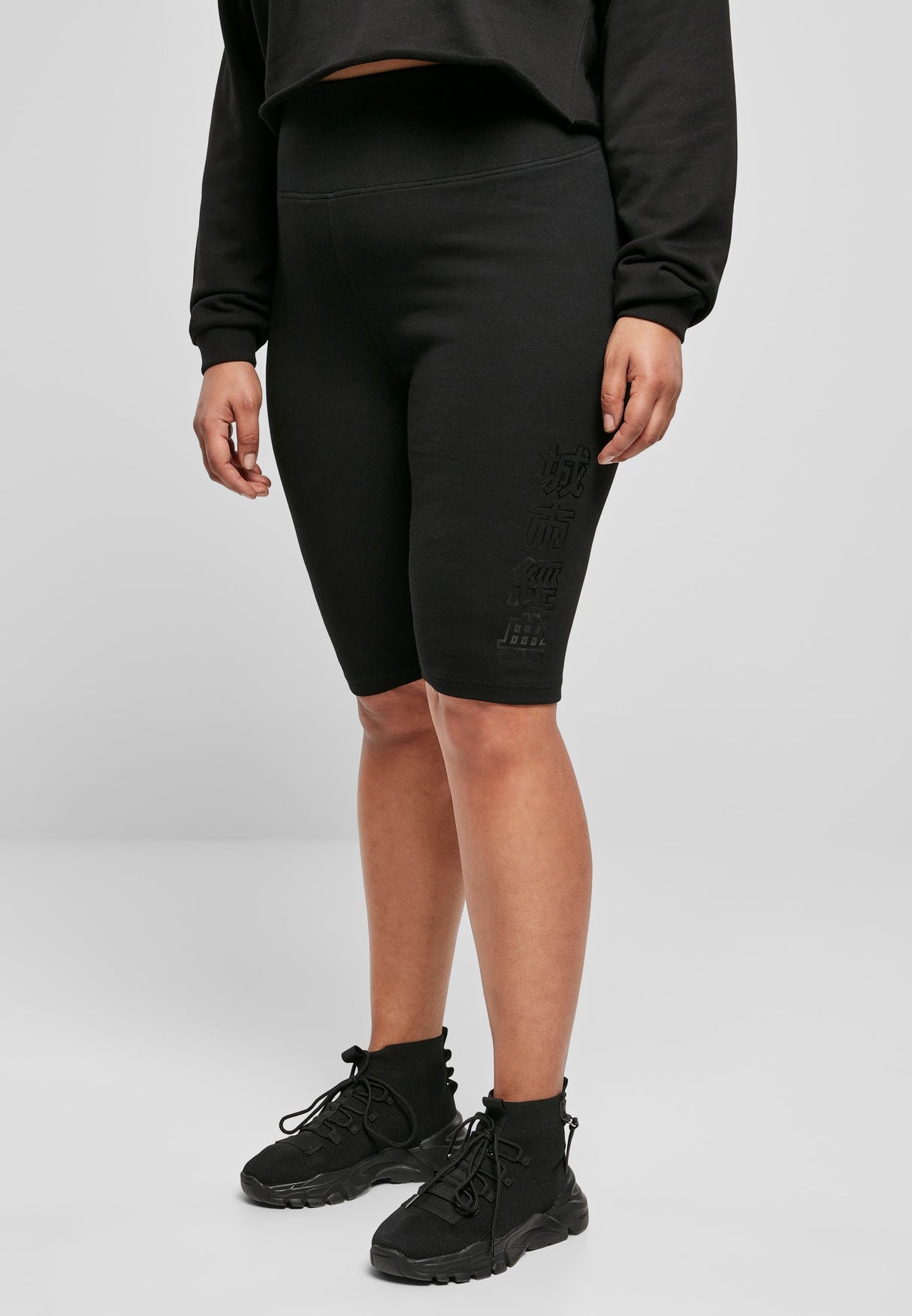 UC High Waist Branded Cycle Shorts