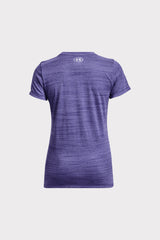 UA Tech Tiger SSC - Sonar Blue - workoutbrands.com