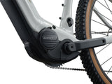 Elcykel GIANT Fathom E+ 2 (2027) Null White